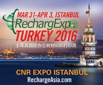 RechargExpo Turkey 2016