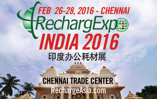 RechargExpo India 2016