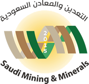 Saudi Mining & Minerals 2015