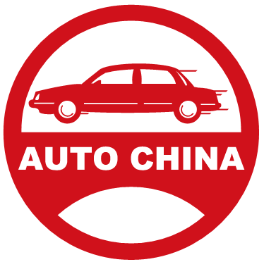 Auto China 2022