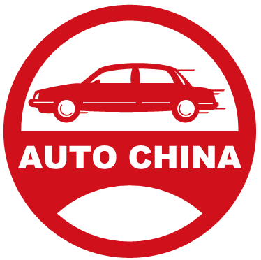 Auto China 2016