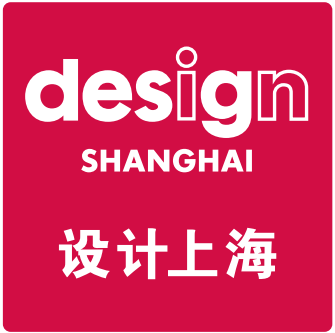 Design Shanghai 2016
