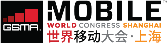 Mobile World Congress Shanghai 2015