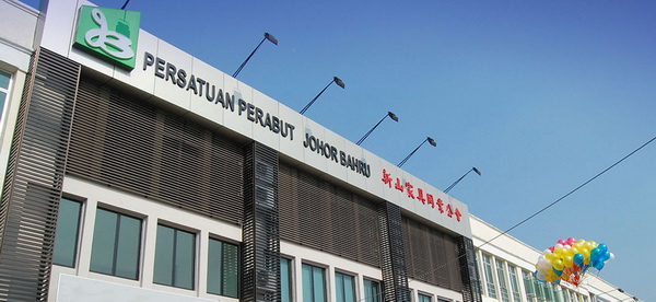 Johor Bahru Furniture Association