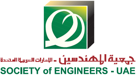 UAE Society of Engineers logo