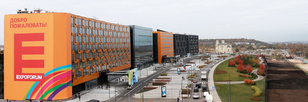 ExpoForum Convention and Exhibition Centre