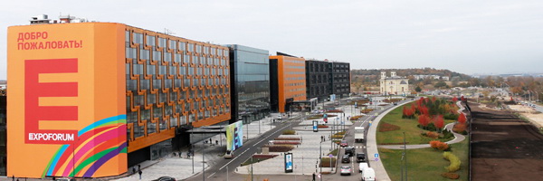 ExpoForum Convention and Exhibition Center