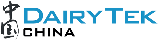 DairyTek China 2019