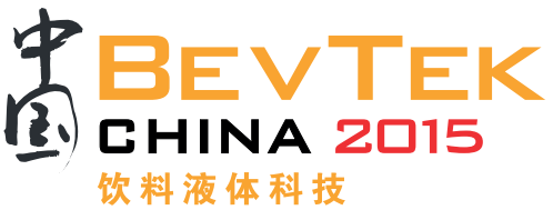 BevTek China 2015