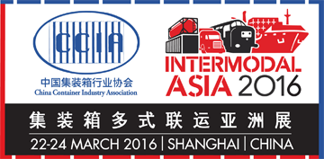 Intermodal Asia 2016