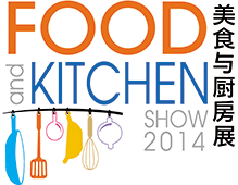 Food & Kitchen Show 2014