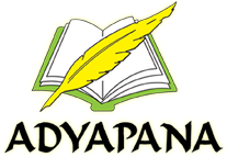 Adyapana 2015