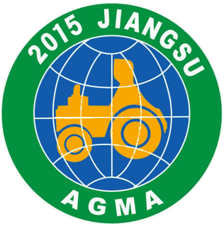 AgMa China 2015