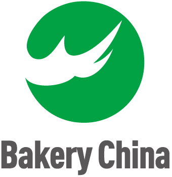 Bakery China 2018