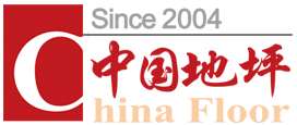 China Floor Expo 2015