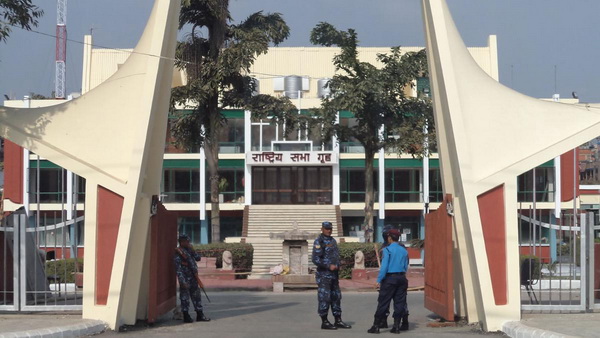 Bhrikuti Mandap Nepal