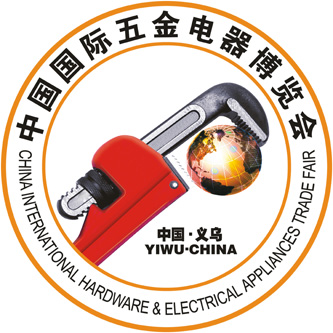 China Hardware & Electrical Appliances Trade Fair 2015
