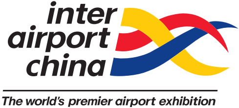 inter airport China 2025
