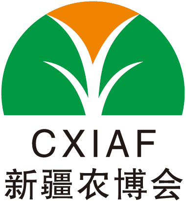 China Xinjiang International Agriculture Fair (CXIAF) 2025