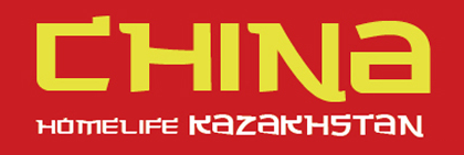 China Homelife Kazakhstan 2015