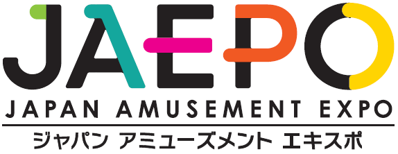 Japan Amusement Expo 2018