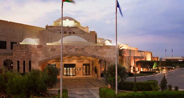 King Hussein bin Talal Convention Centre