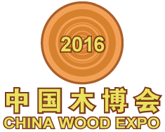 China Wood Expo 2016