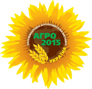 AGRO 2015