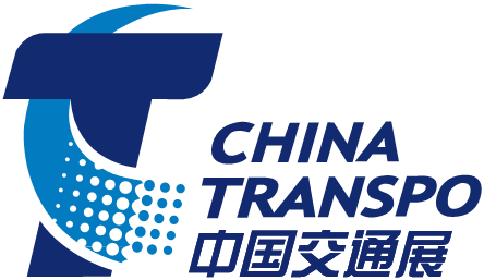 China Transpo 2016