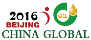 Global Oil 2016