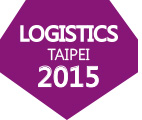 Logistics Taipei 2015