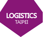 Logistics Taipei 2016