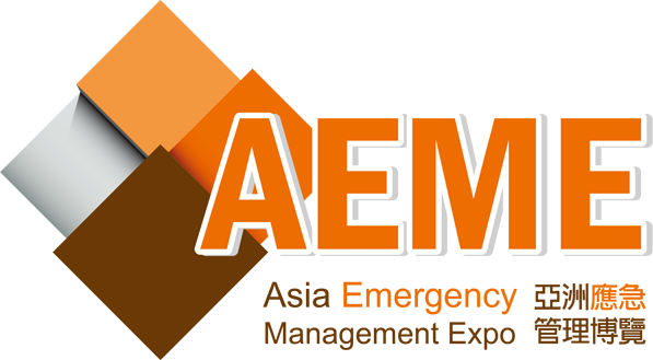 Asia Emergency Management Expo 2016