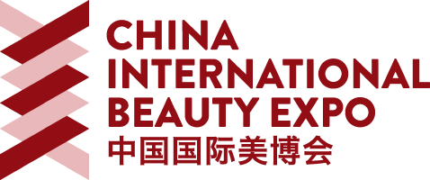 China International Beauty Expo 2017