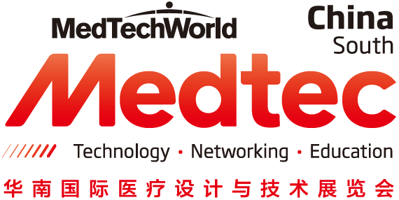 MEDTEC China South 2016