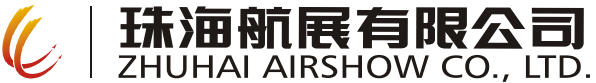 Zhuhai Airshow Co., Ltd. logo