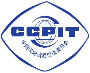 CCPIT Nanjing Sub-Council logo