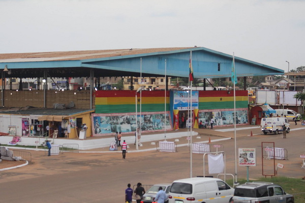 Ghana International Trade Fair Centre