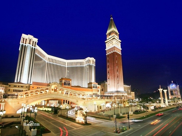 The Venetian Macao-Resort-Hotel