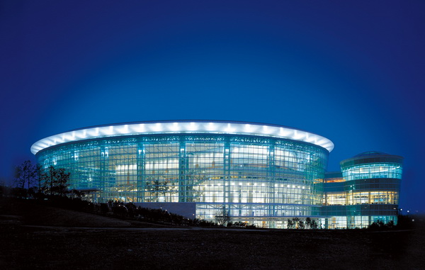 ICC Jeju - International Convention Center