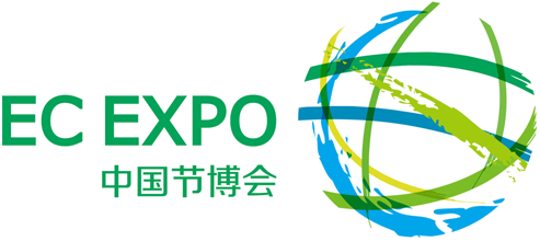 China Energy Conservation Expo 2018