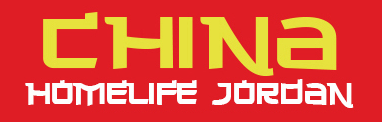 China Homelife Jordan 2016
