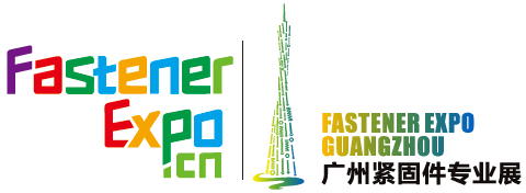 Fastener Expo Guangzhou 2016