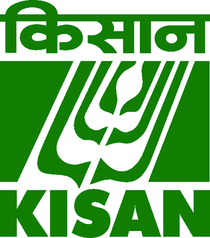 KISAN 2022