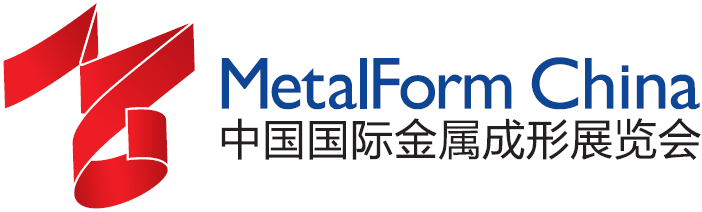 MetalForm China 2021