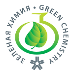 Green Chemistry 2018