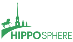 Hipposphere 2025