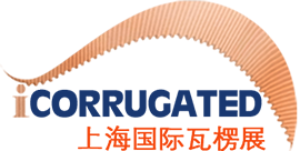 Icorrugated Expo 2018