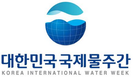 Korea International Water Week 2017
