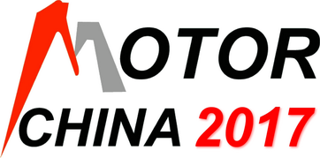 Motor China 2017